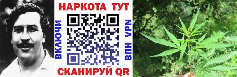 Купить наркотики цена Кропоткин COCAIN  Марихуана  Мефедрон  ГАШИШ 
