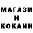 Амфетамин VHQ Leannah Gasparillo