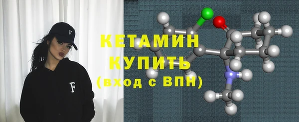jwh Белоозёрский