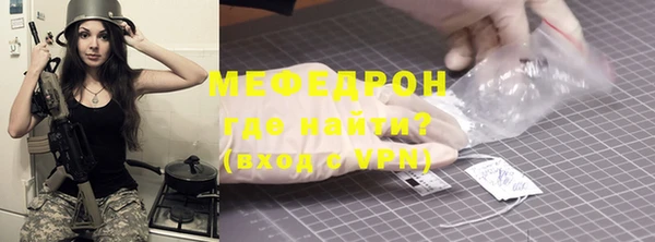 a pvp Лихославль