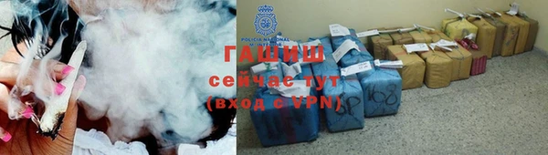 jwh Белоозёрский