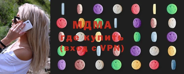 jwh Белоозёрский