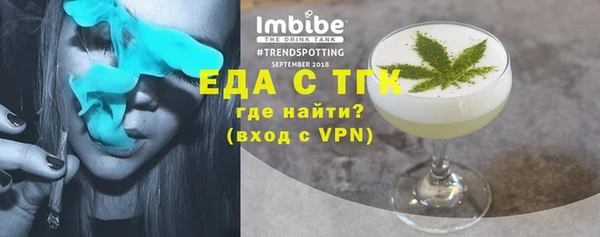 jwh Белоозёрский
