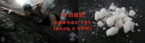 jwh Белоозёрский