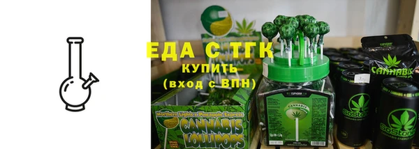 jwh Белоозёрский
