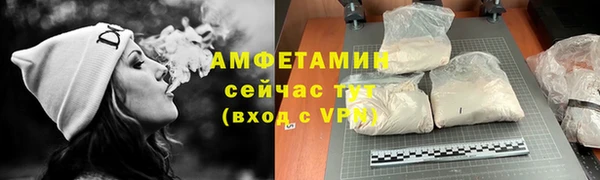 jwh Белоозёрский
