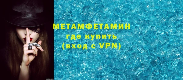 jwh Белоозёрский
