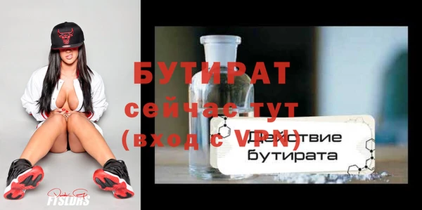 jwh Белоозёрский