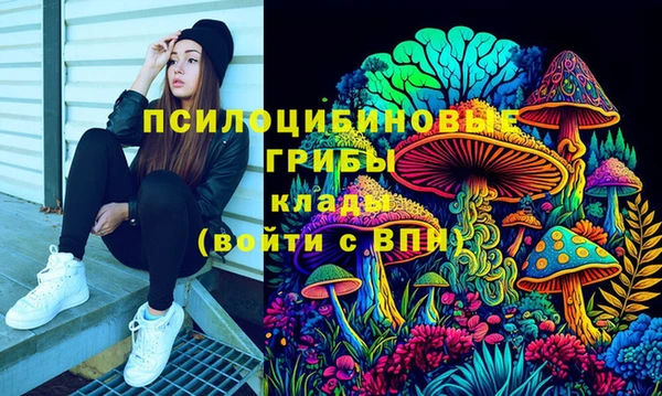 jwh Белоозёрский