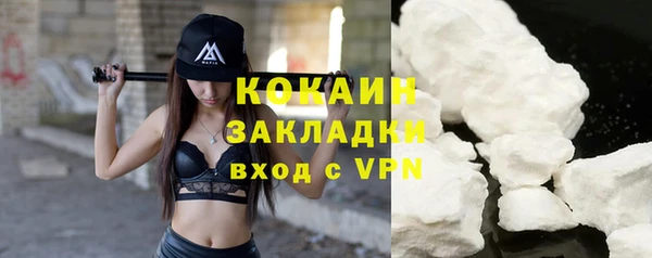 mdma Липки