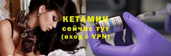 эйфоретик Беломорск