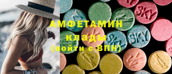jwh Белоозёрский