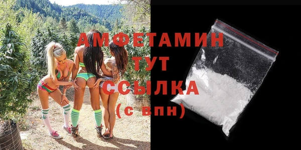 mdma Липки