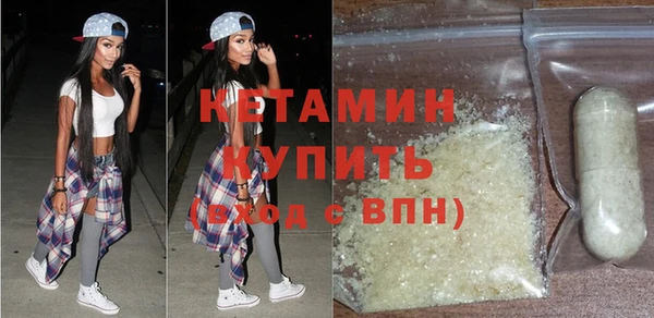 эйфоретик Беломорск