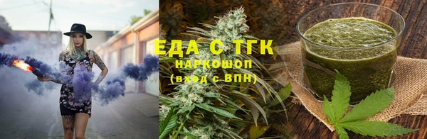 jwh Белоозёрский