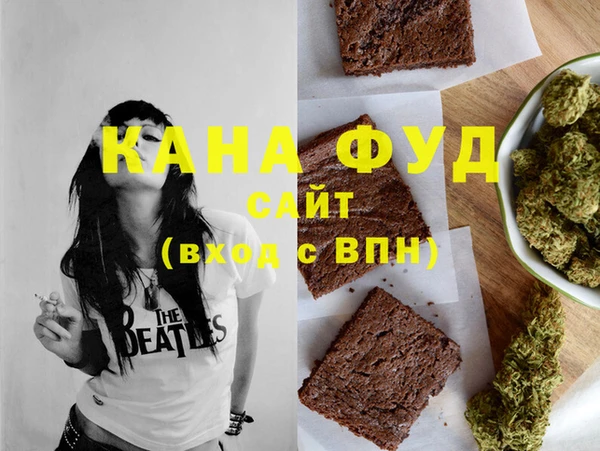 шишки Белокуриха
