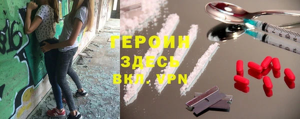 jwh Белоозёрский