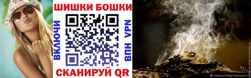 Канабис White Widow  hydra ссылки  Кропоткин 